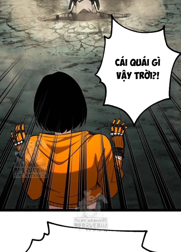 Goblin Cấp 999 Chapter 14 - 83