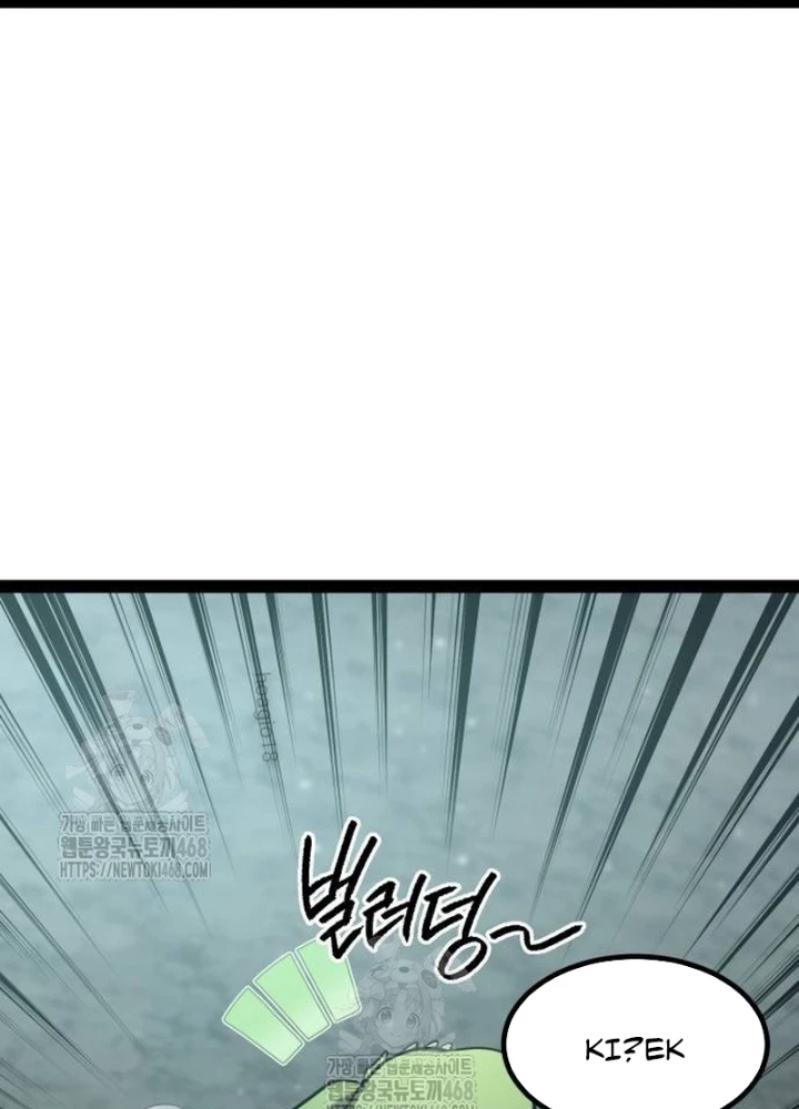 Goblin Cấp 999 Chapter 14 - 217