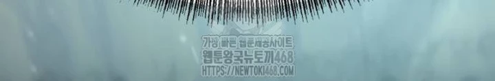 Goblin Cấp 999 Chapter 14 - 286