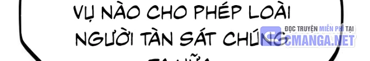 Goblin Cấp 999 Chapter 14 - 302