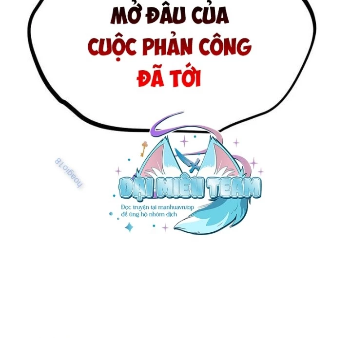 Goblin Cấp 999 Chapter 14 - 329
