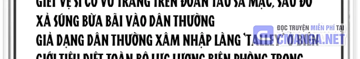 Sát Thủ Peter Chapter 101 - 110