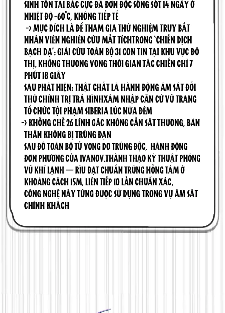 Sát Thủ Peter Chapter 101 - 131