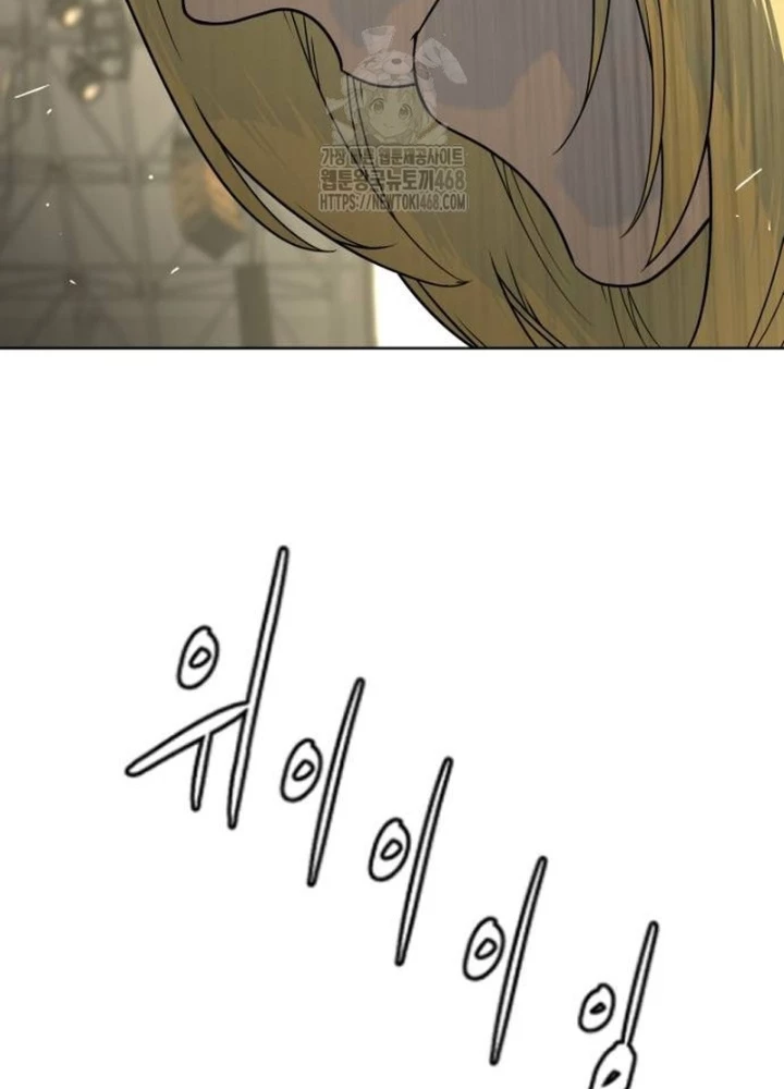 Sát Thủ Peter Chapter 101 - 189