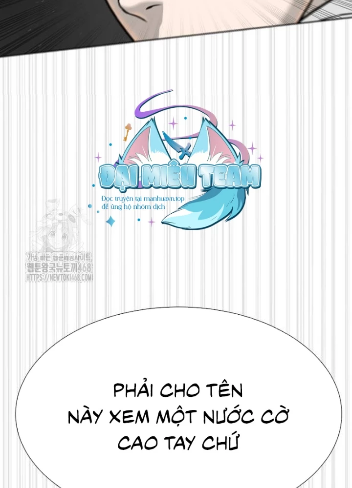 Sát Thủ Peter Chapter 101 - 417