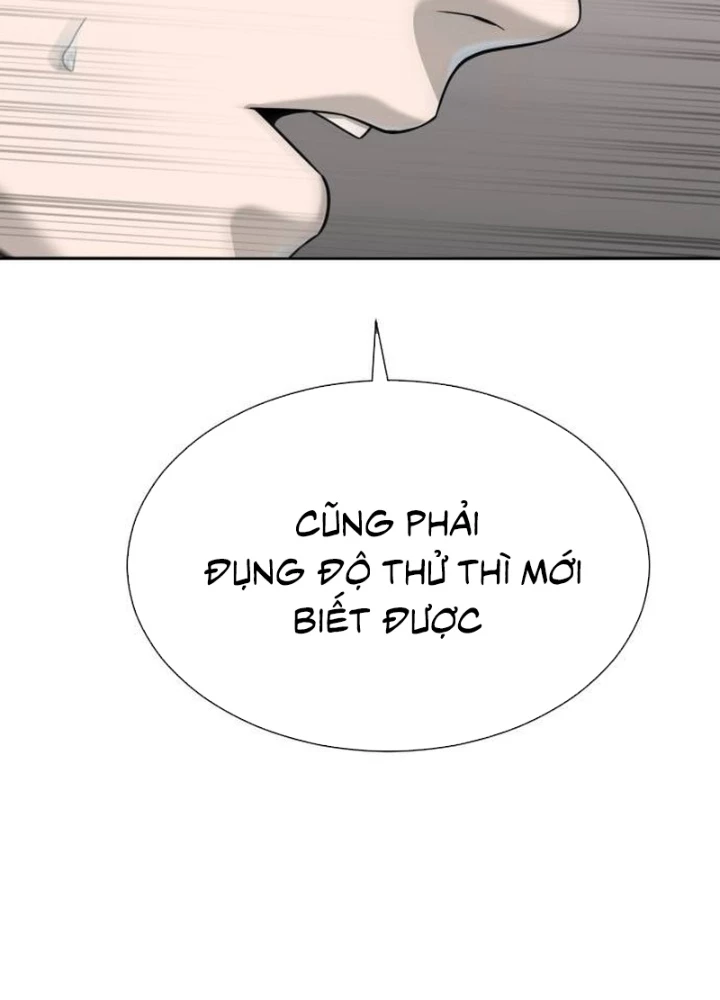 Sát Thủ Peter Chapter 101 - 471