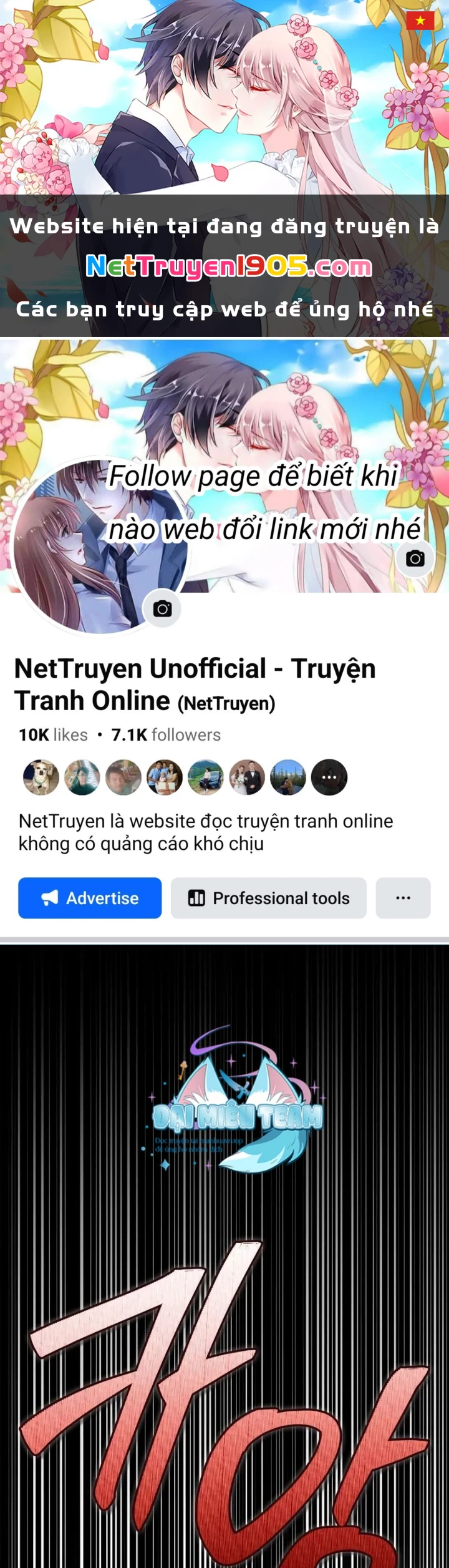 Tôi Không Tài Năng Đến Thế Đâu Chapter 89 - 1