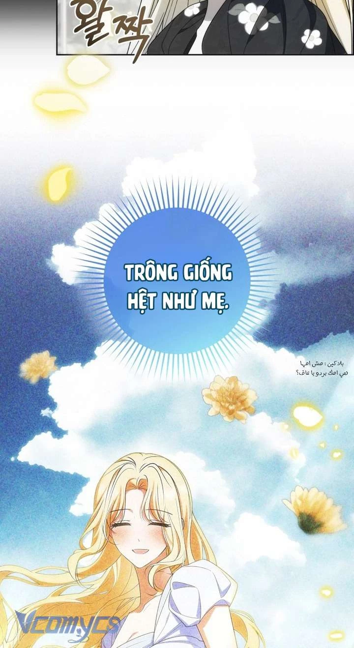 Được Yêu Thương Mà Còn Ngại Ngùng Sao! Chapter 93 - 22