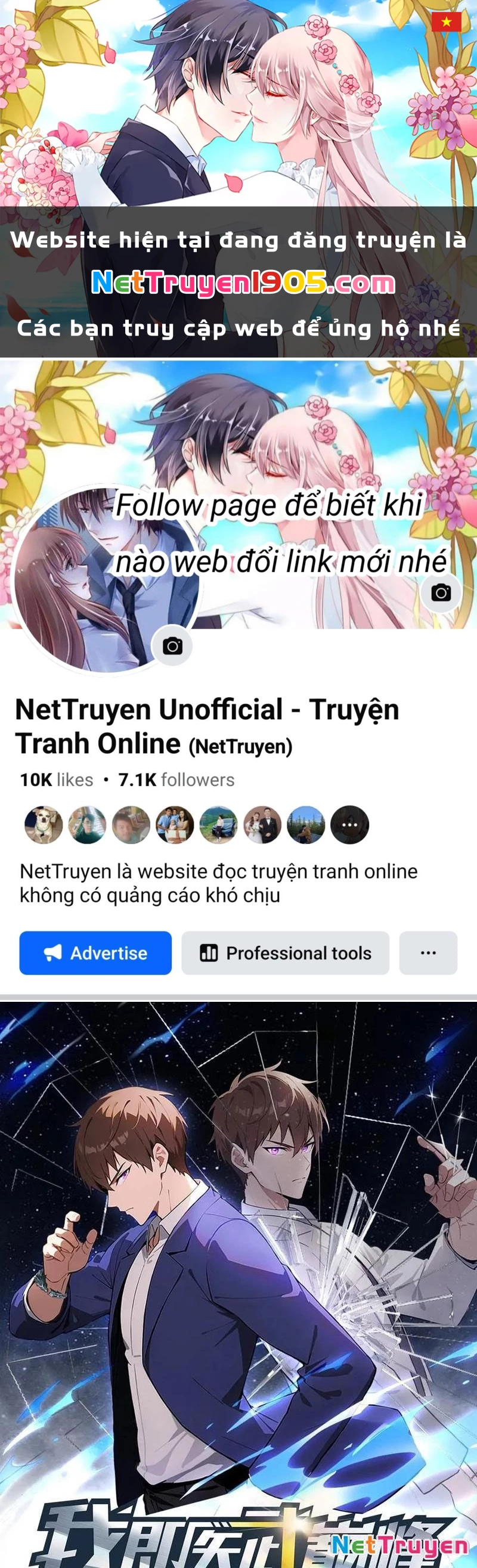 Đô Thị Thánh Thủ: Ta Là Y Võ Đỉnh Phong Chapter 132 - 1