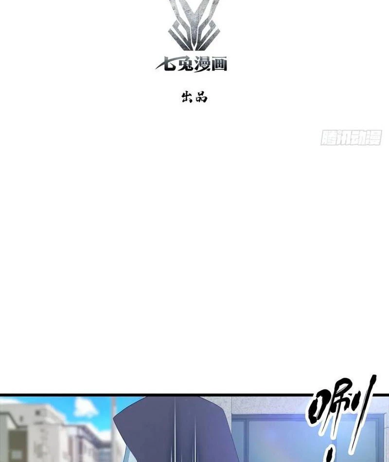 Đô Thị Thánh Thủ: Ta Là Y Võ Đỉnh Phong Chapter 132 - 3