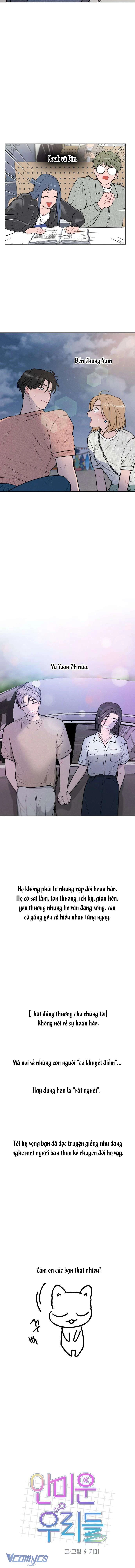 Thật Đáng Thương Cho Chúng Tôi Chapter 59 - 5