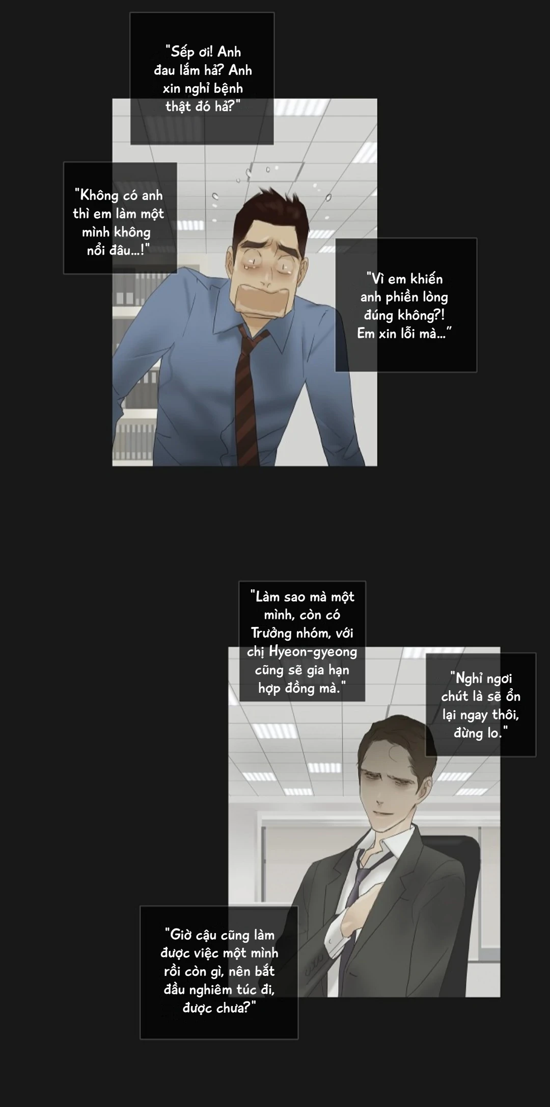 Chán Chường Chapter 54 - 26