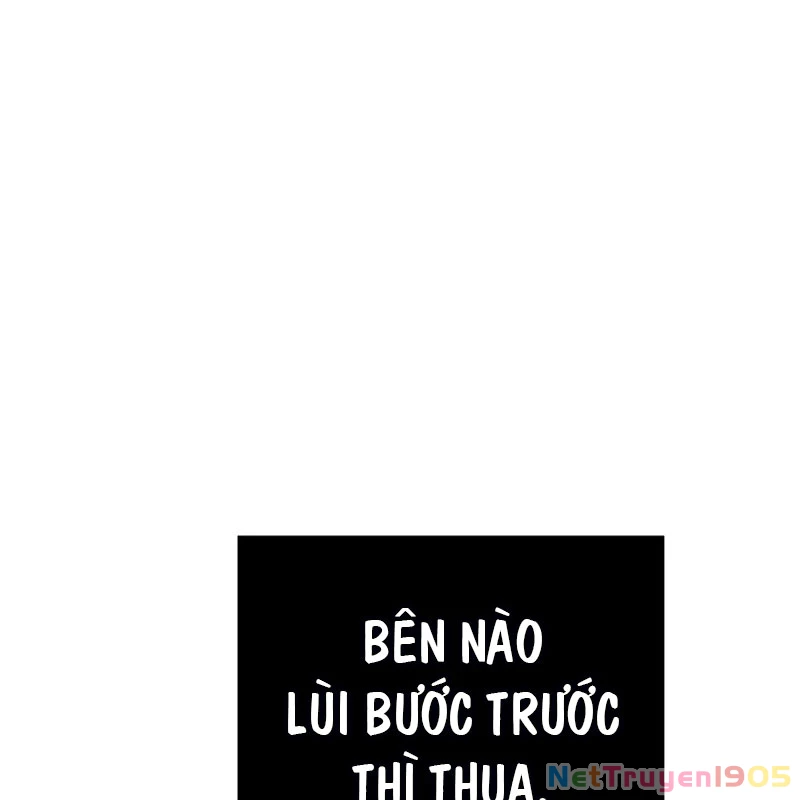 Sống Sót Trong Trò Chơi Với Tư Cách Là Một Cuồng Nhân Chapter 112 - 205