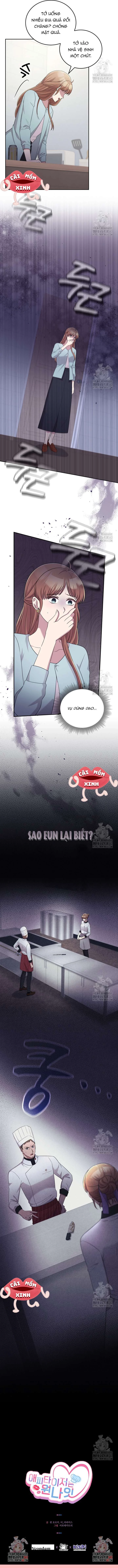 Món Khai Vị Một Đêm Chapter 42 - 11