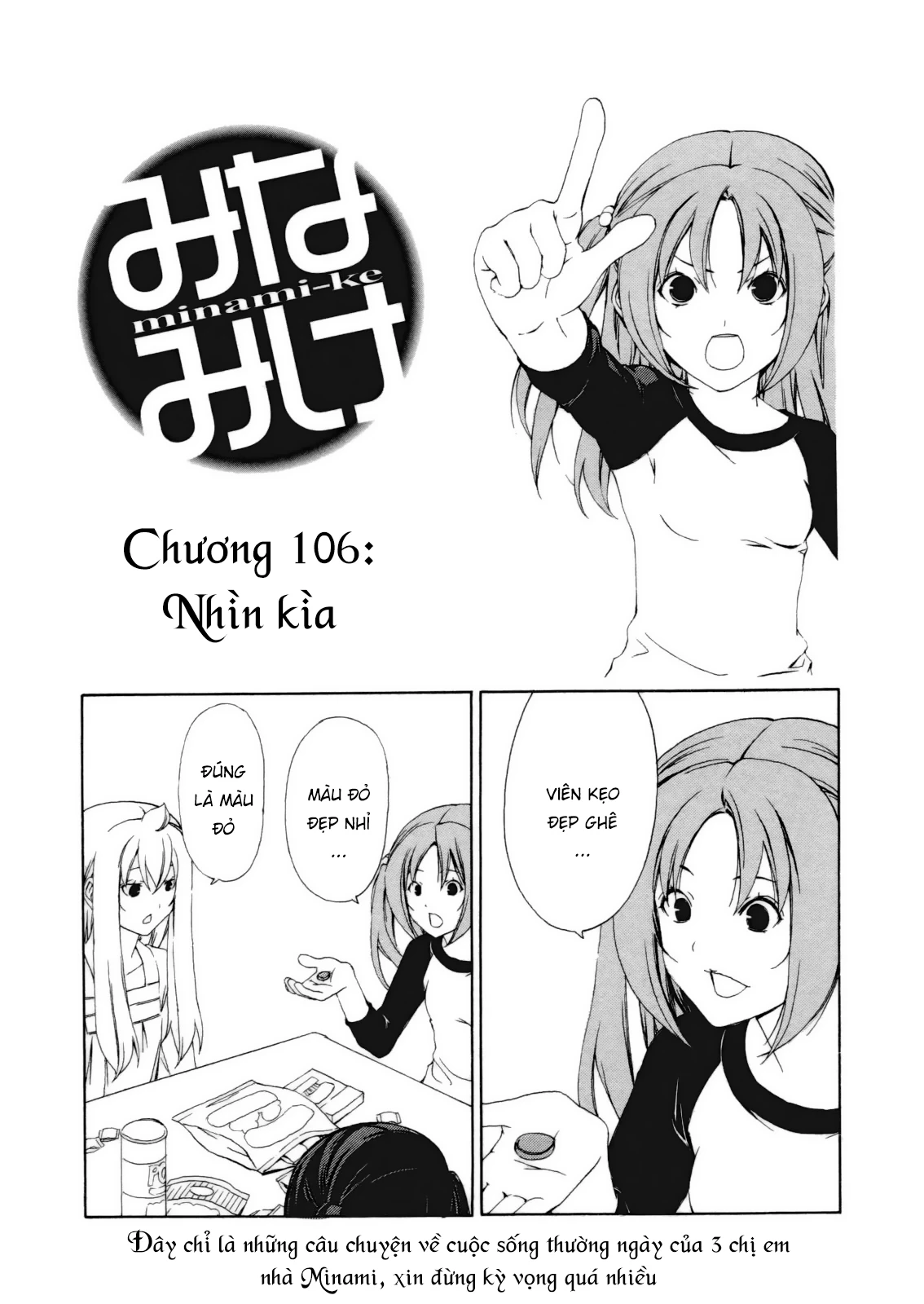 Minami-Ke Chapter 106 - 4