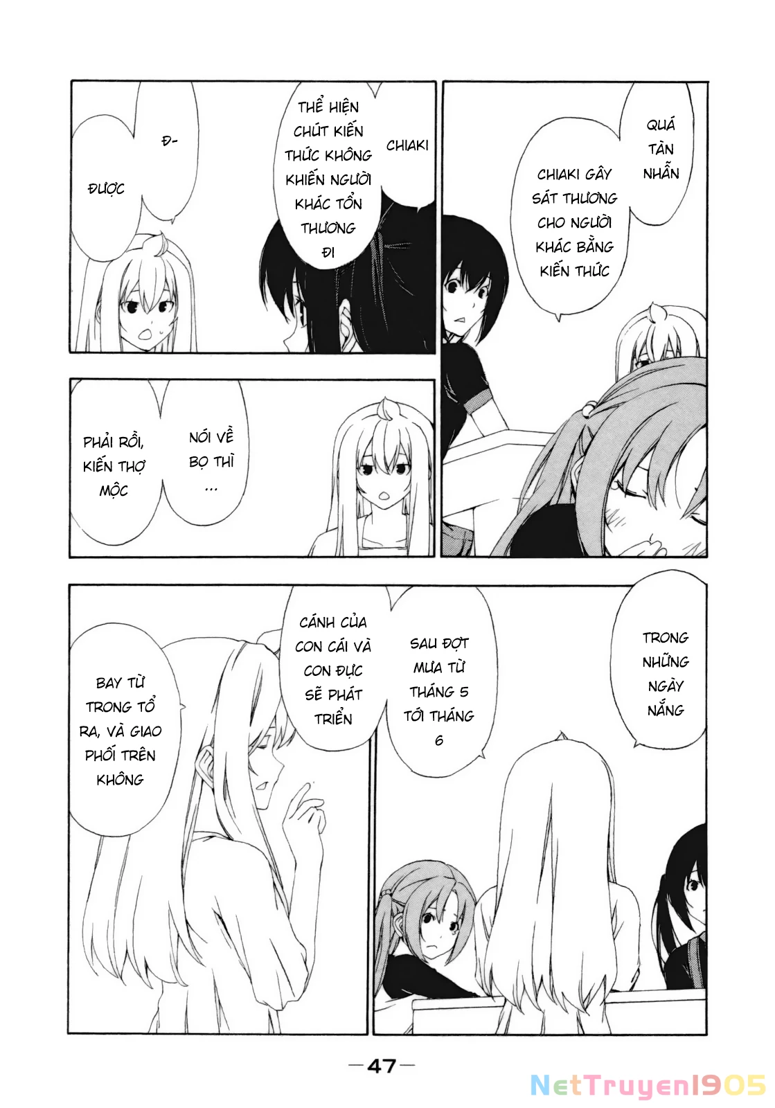 Minami-Ke Chapter 106 - 6