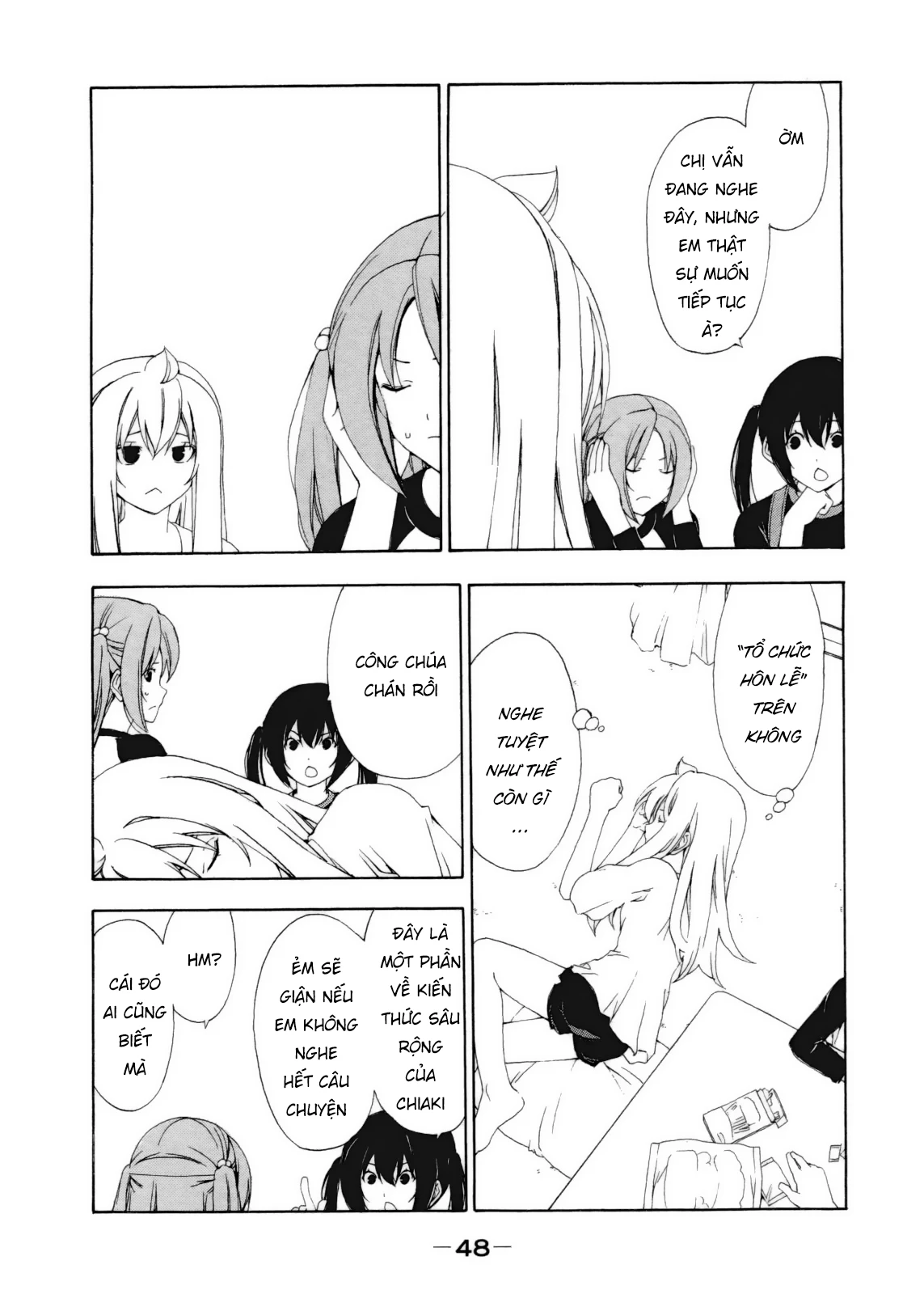 Minami-Ke Chapter 106 - 7