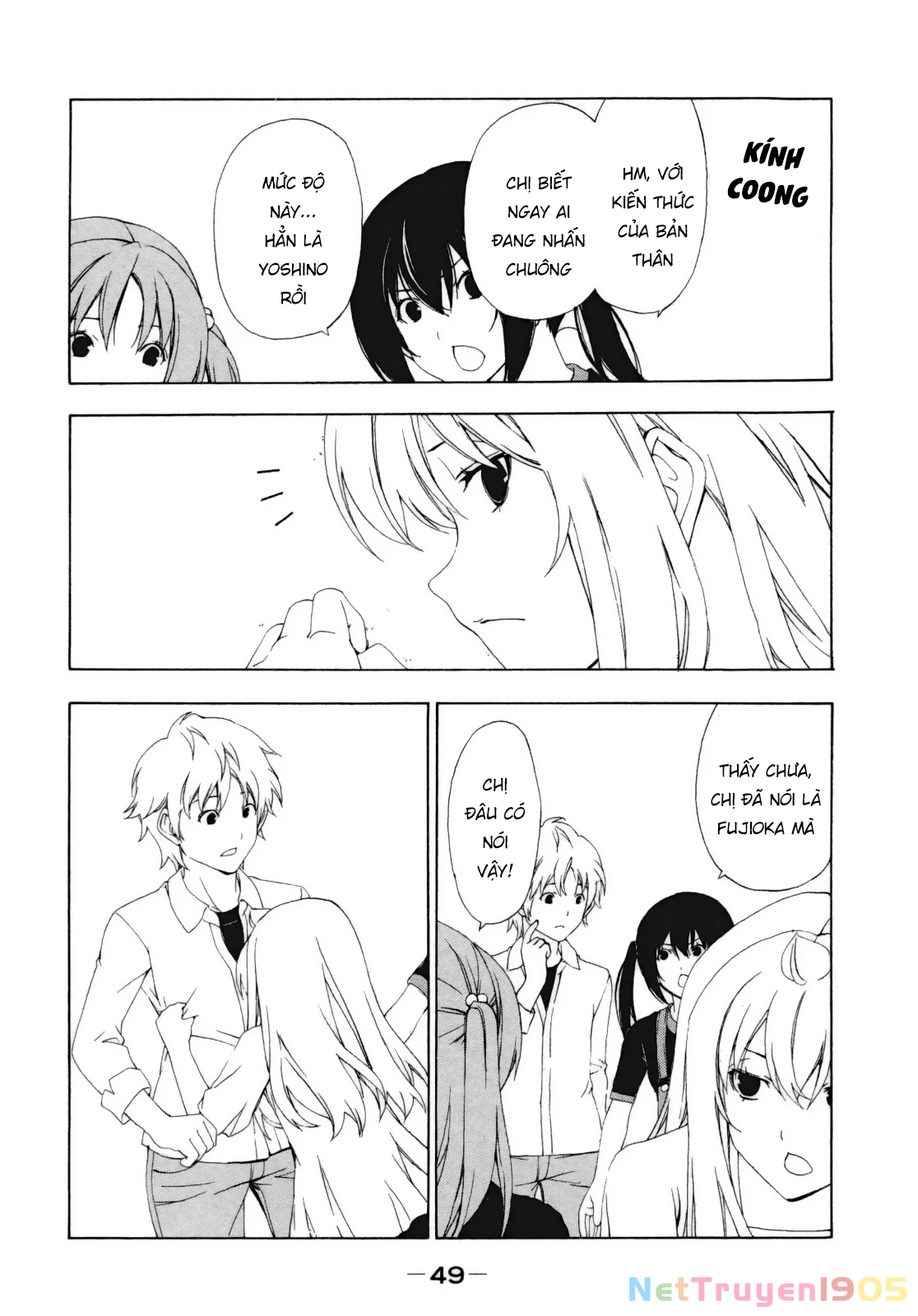 Minami-Ke Chapter 106 - 8