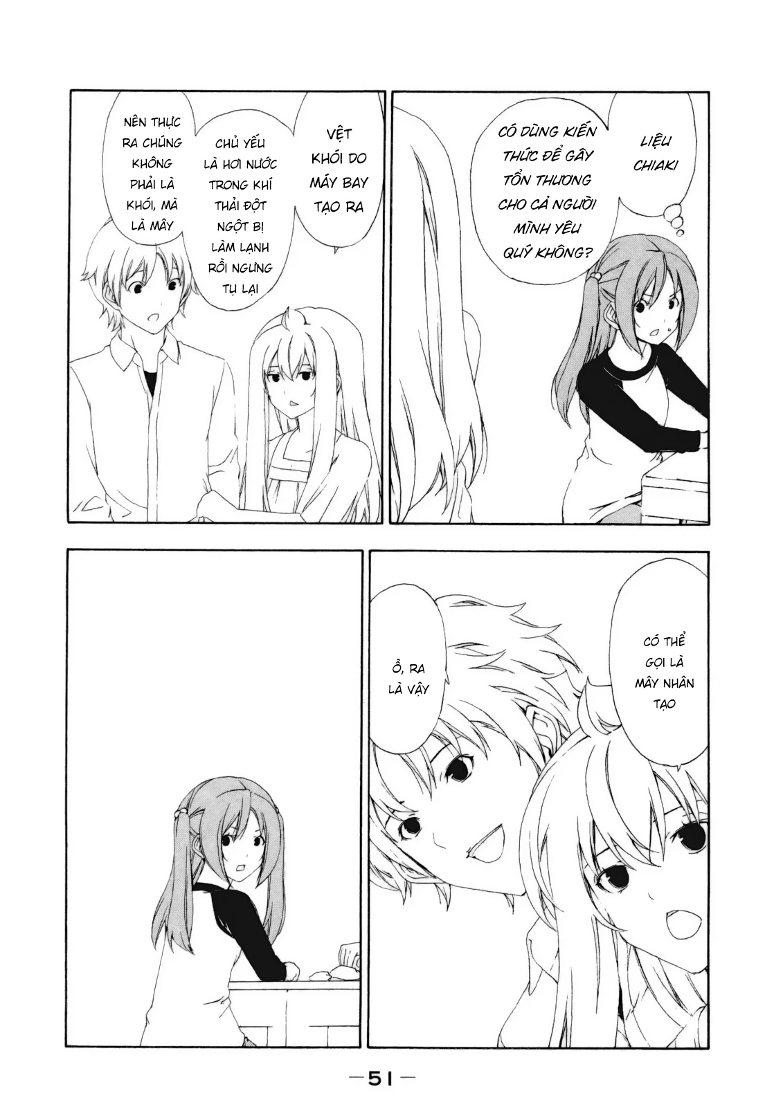 Minami-Ke Chapter 106 - 10