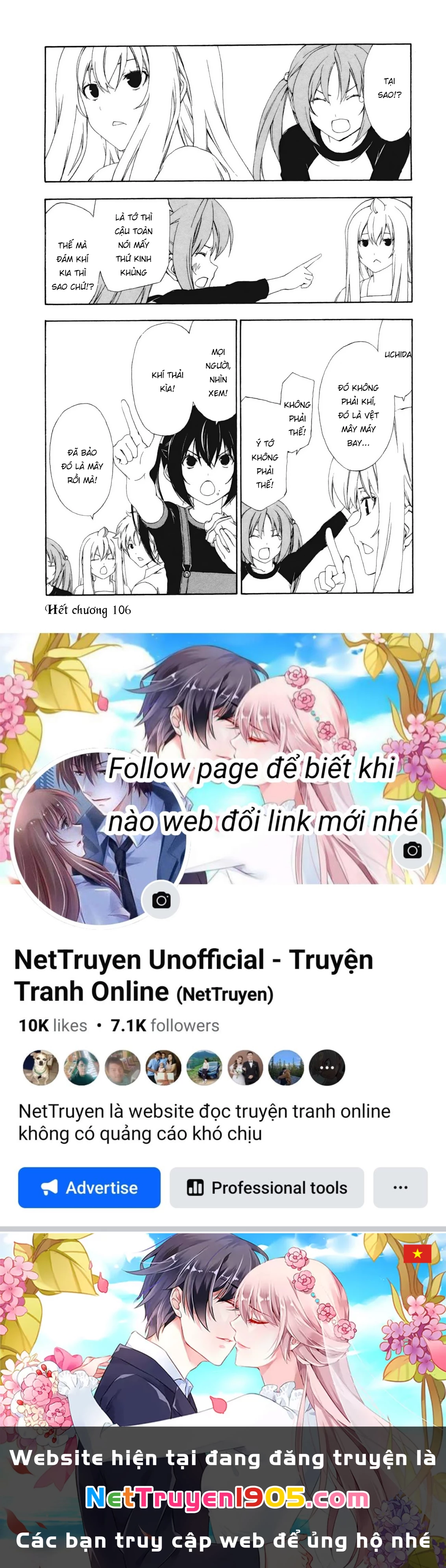 Minami-Ke Chapter 106 - 11