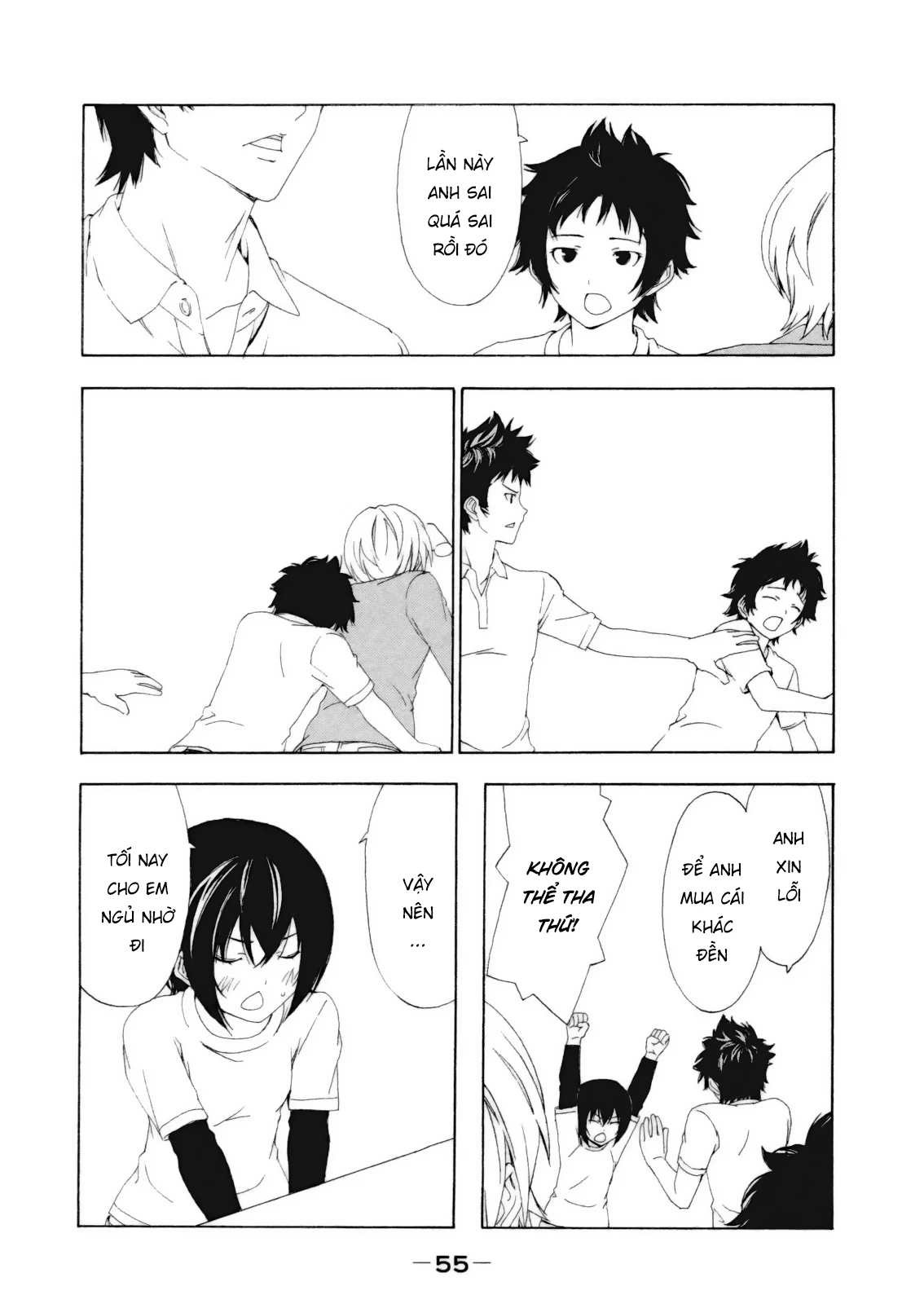 Minami-Ke Chapter 107 - 6