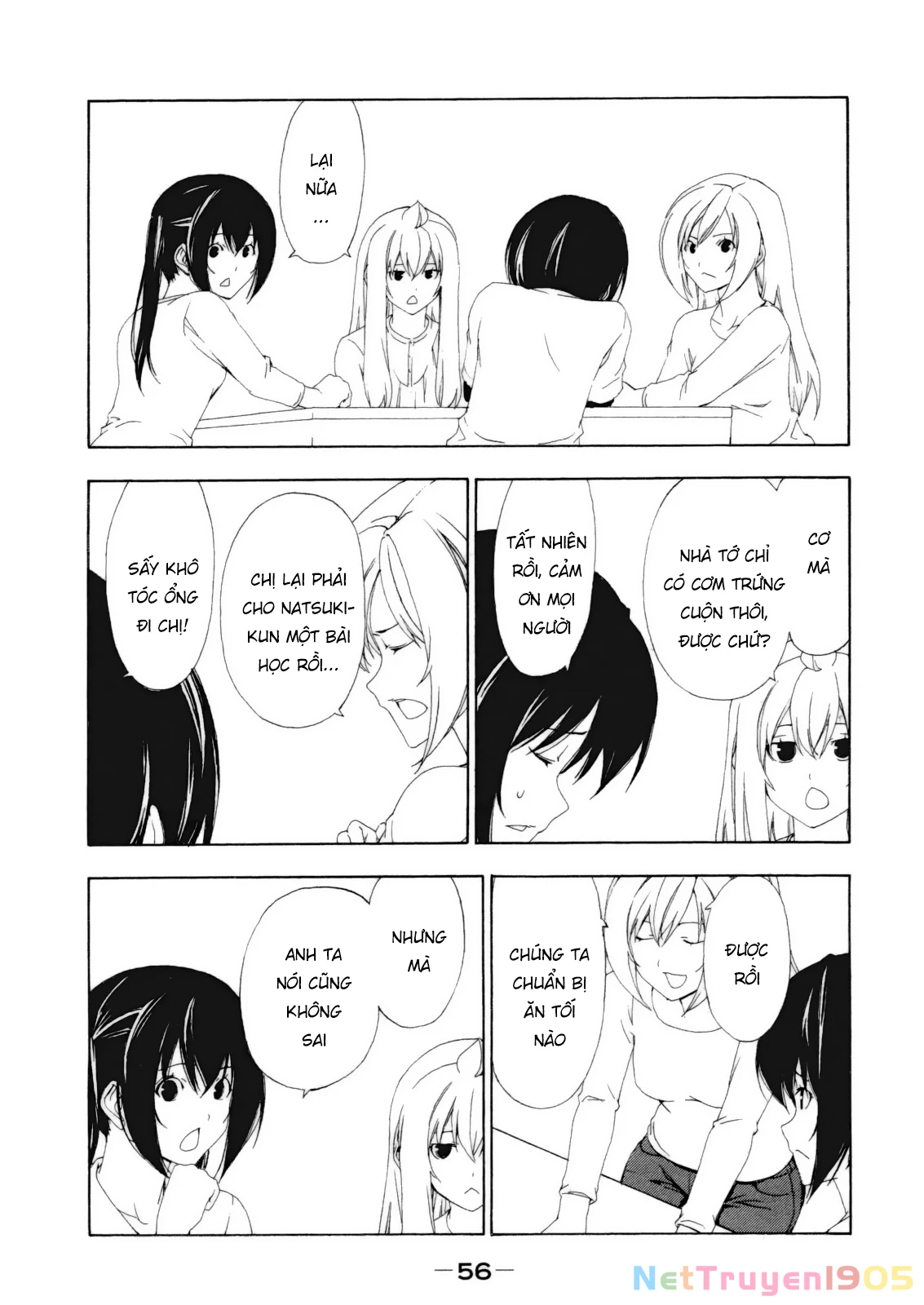 Minami-Ke Chapter 107 - 7