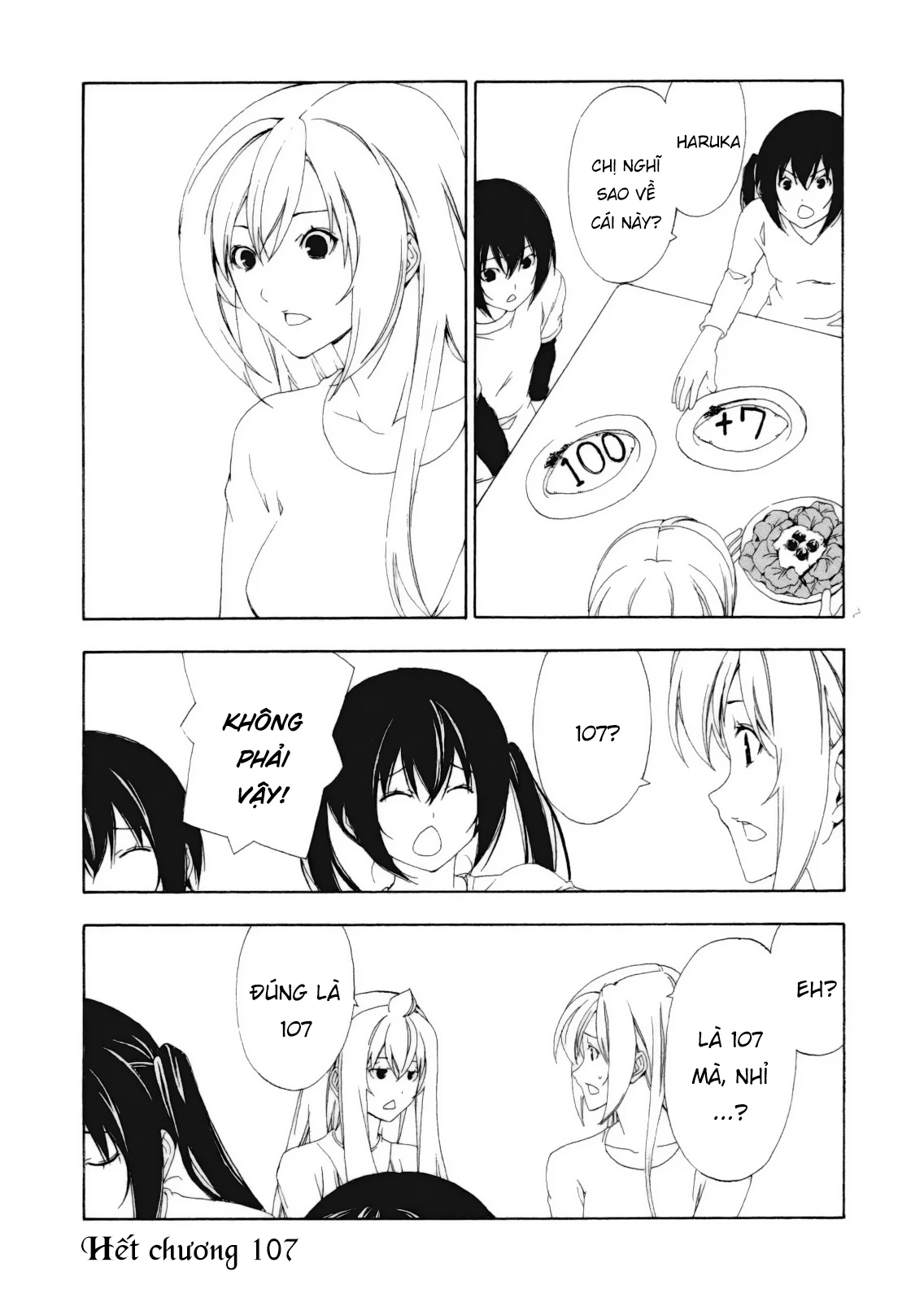 Minami-Ke Chapter 107 - 11