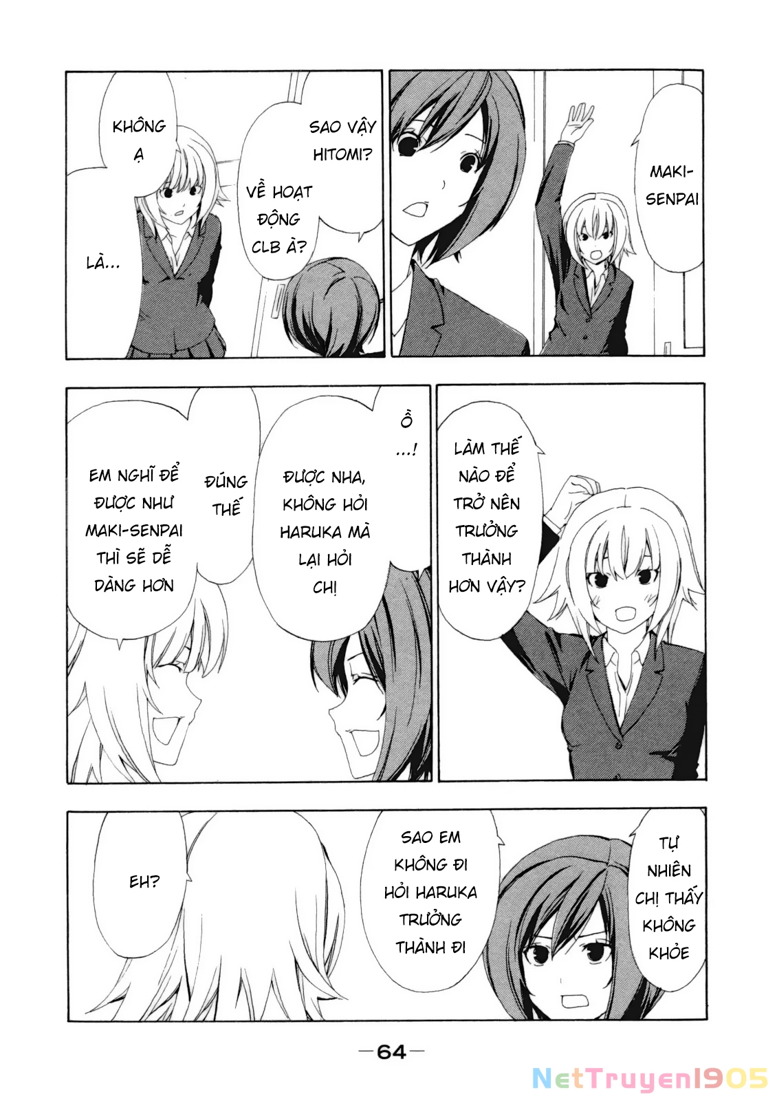 Minami-Ke Chapter 108 - 5