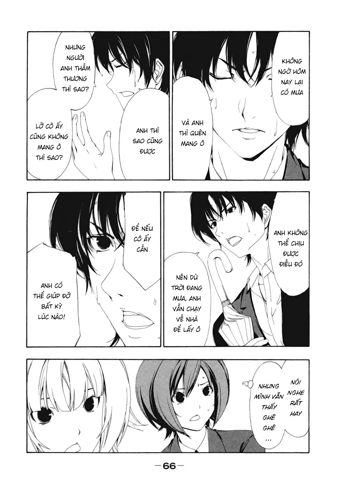 Minami-Ke Chapter 108 - 7