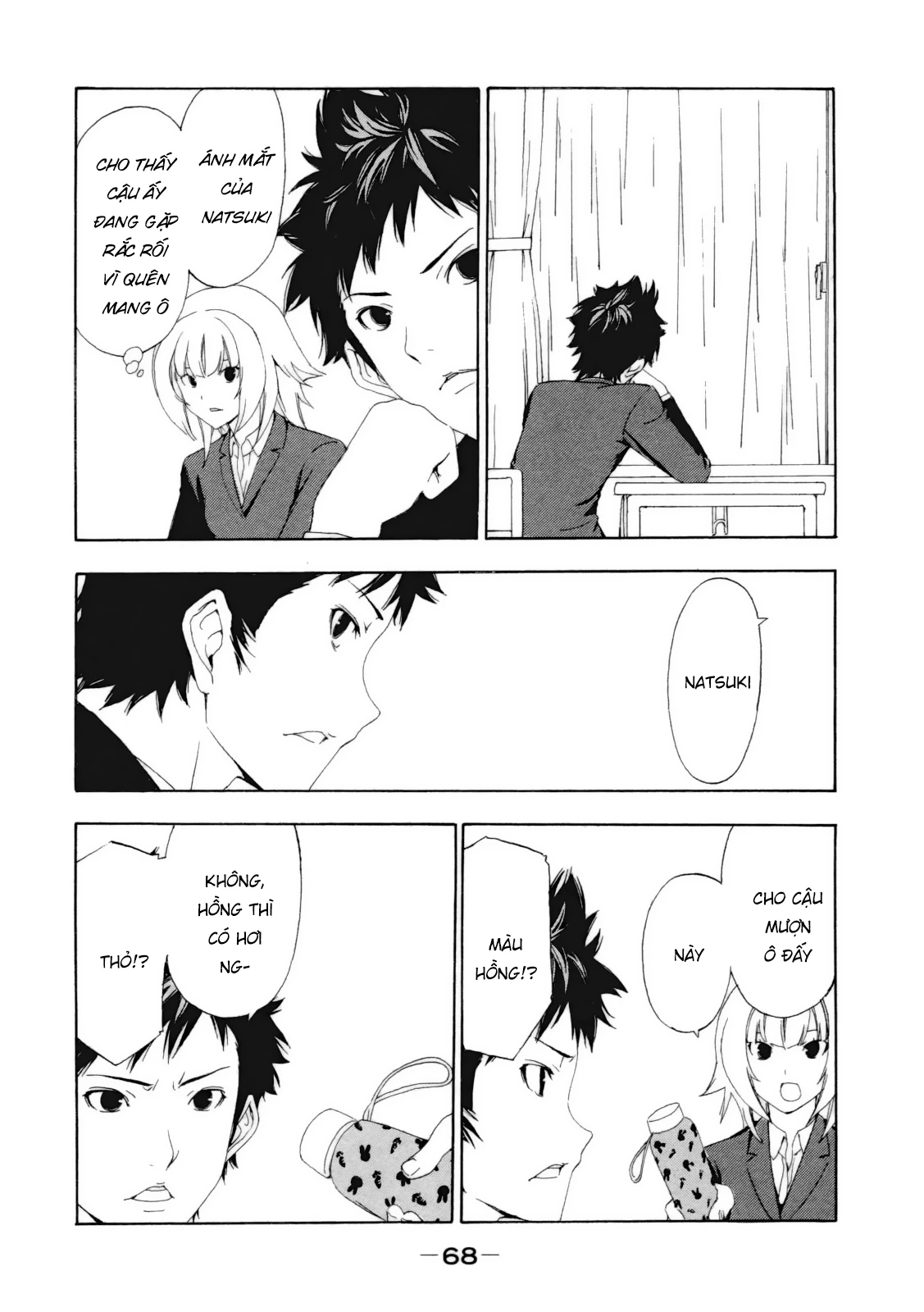 Minami-Ke Chapter 108 - 9