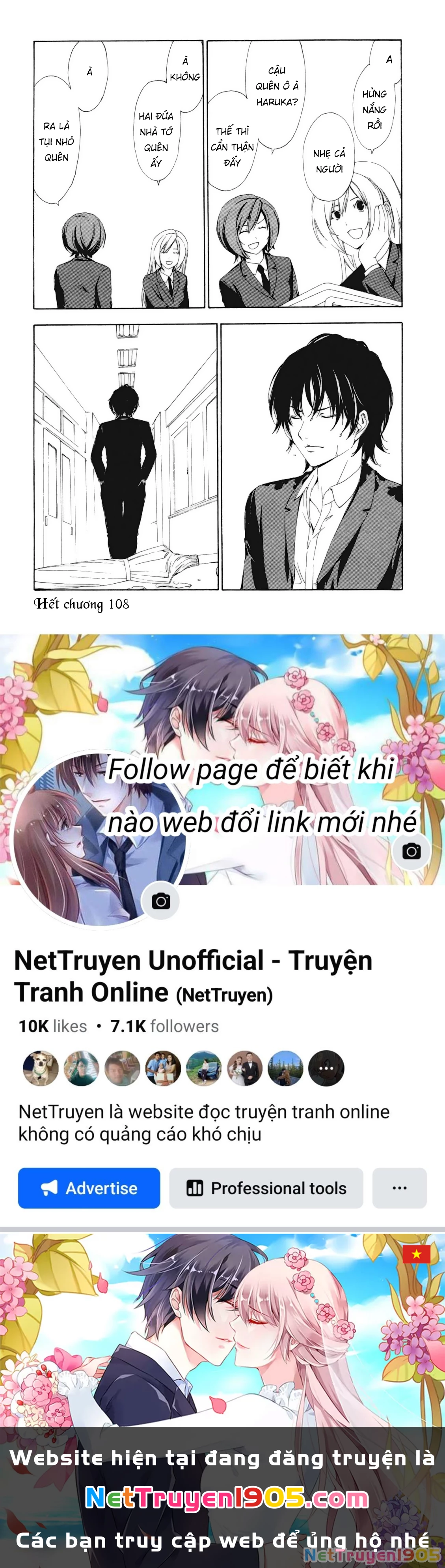 Minami-Ke Chapter 108 - 11