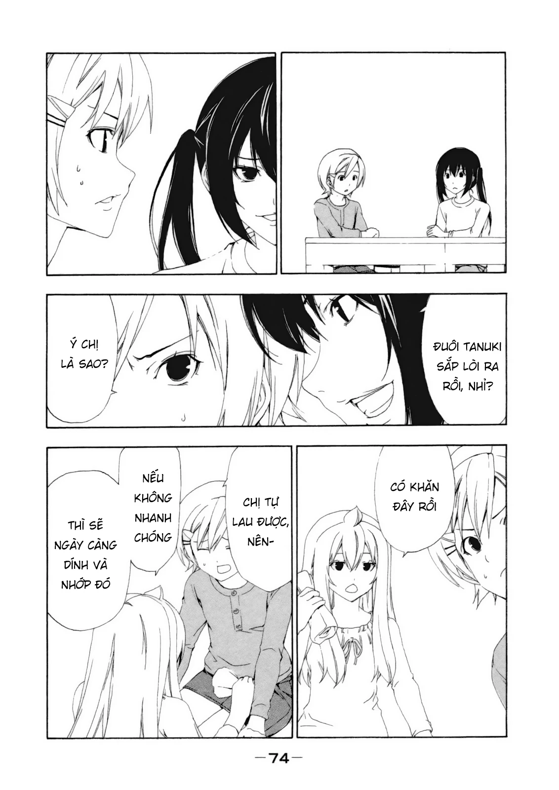 Minami-Ke Chapter 109 - 7