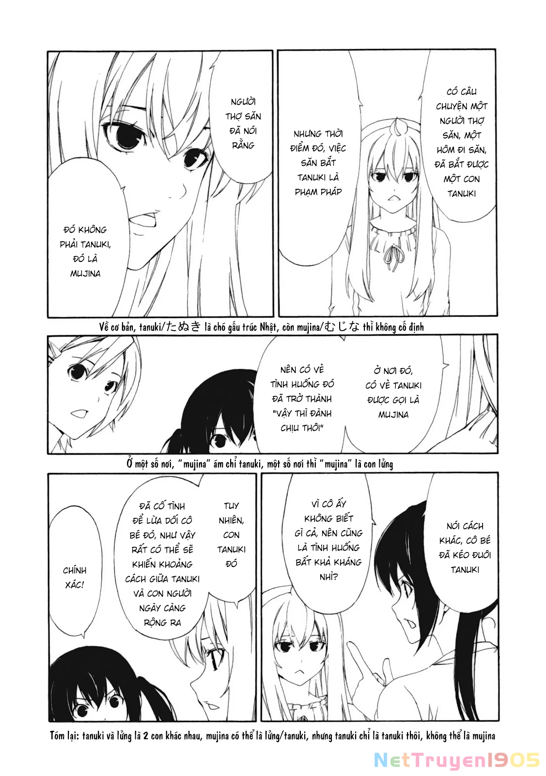 Minami-Ke Chapter 109 - 9