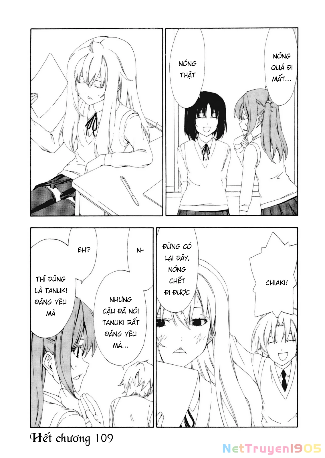 Minami-Ke Chapter 109 - 11