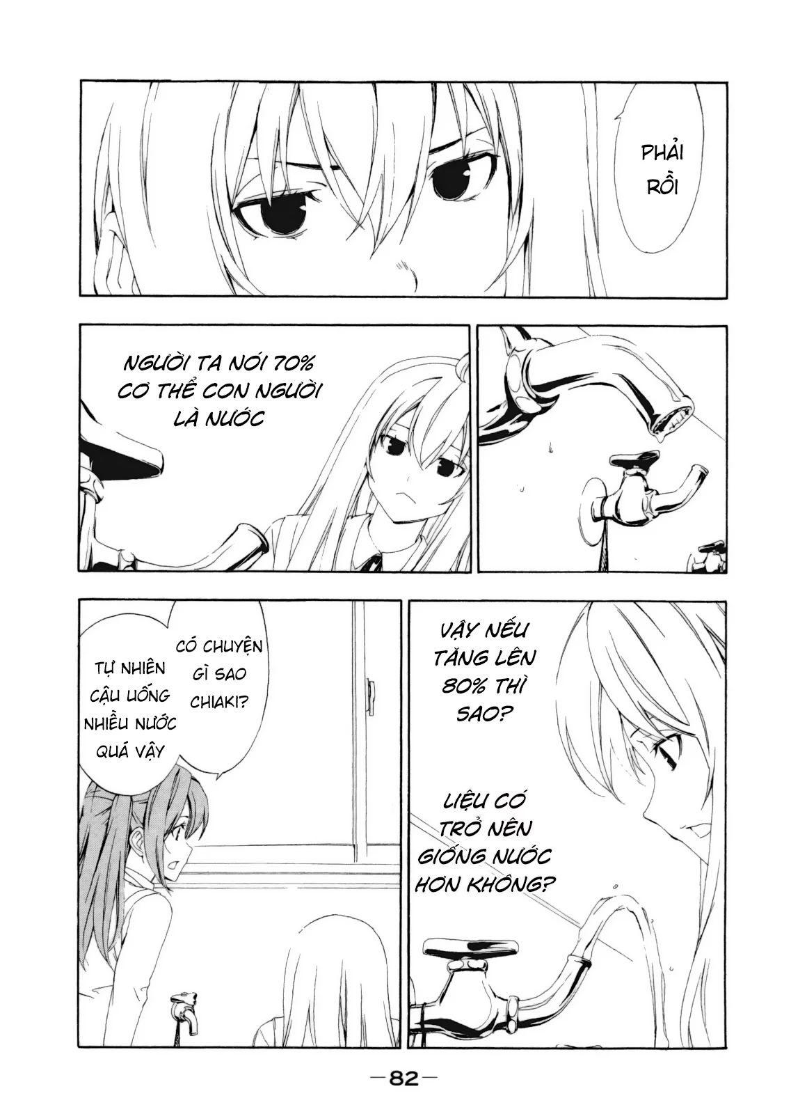 Minami-Ke Chapter 110 - 6