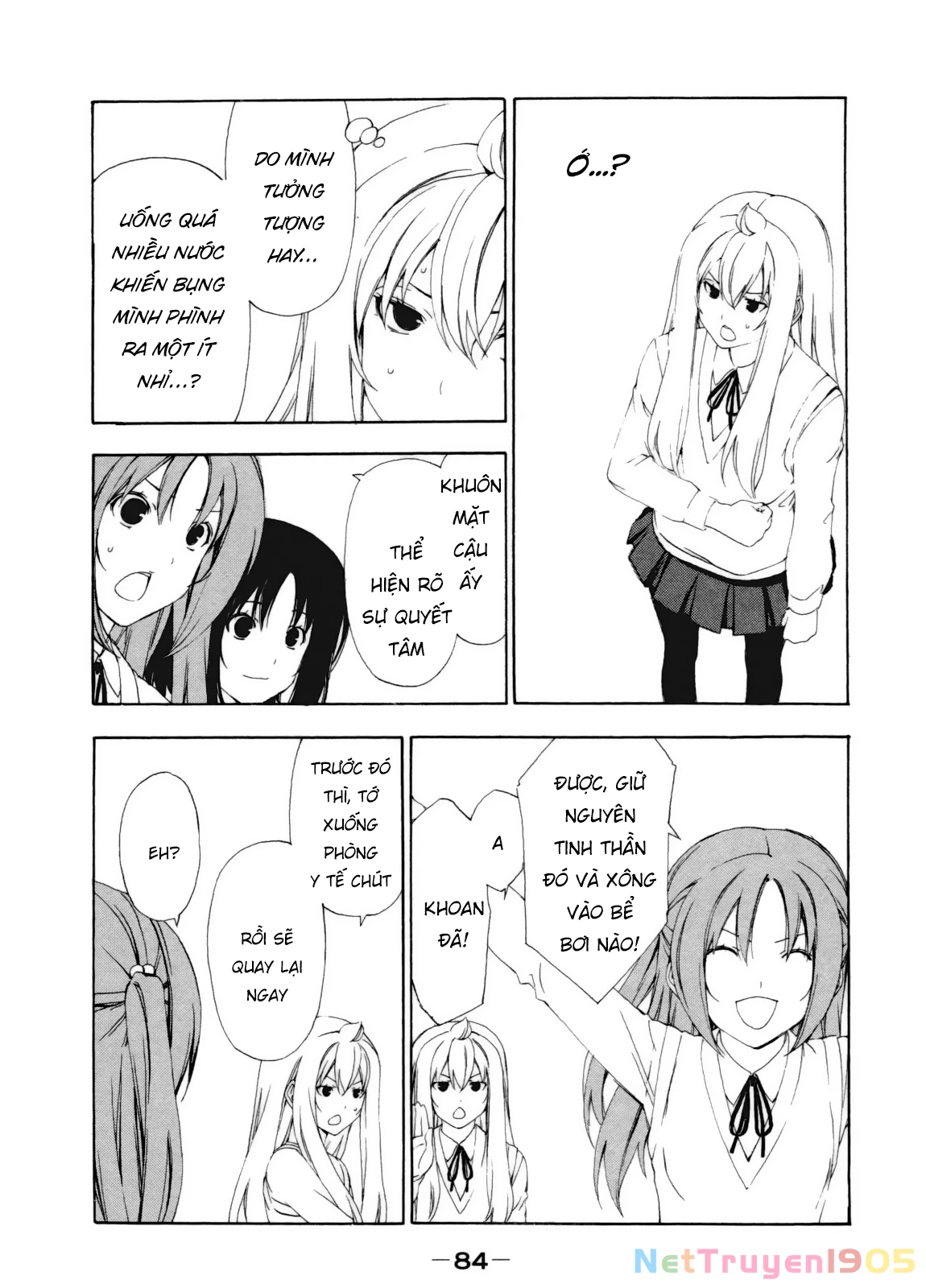 Minami-Ke Chapter 110 - 8