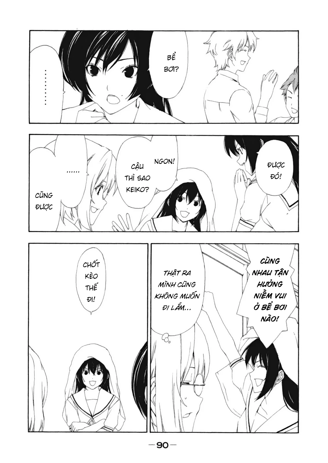 Minami-Ke Chapter 111 - 5