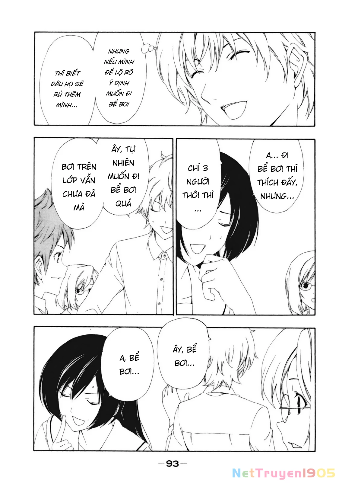 Minami-Ke Chapter 111 - 8