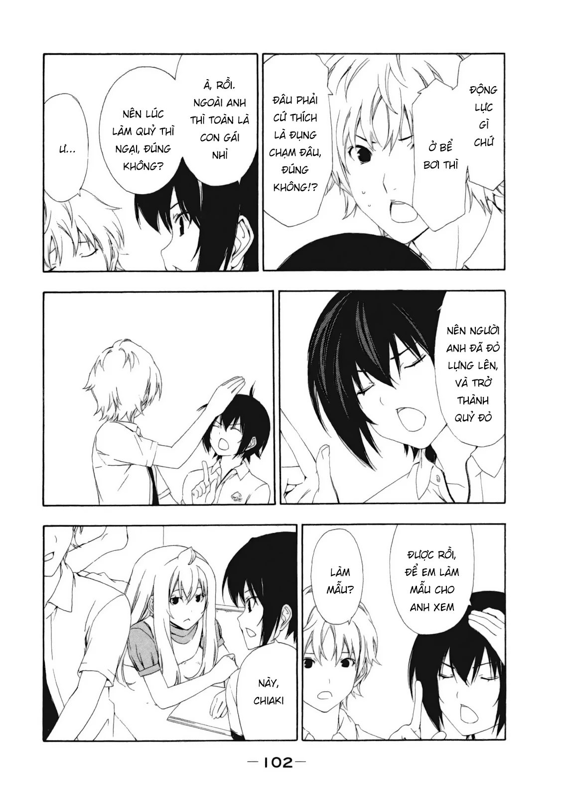 Minami-Ke Chapter 112 - 8