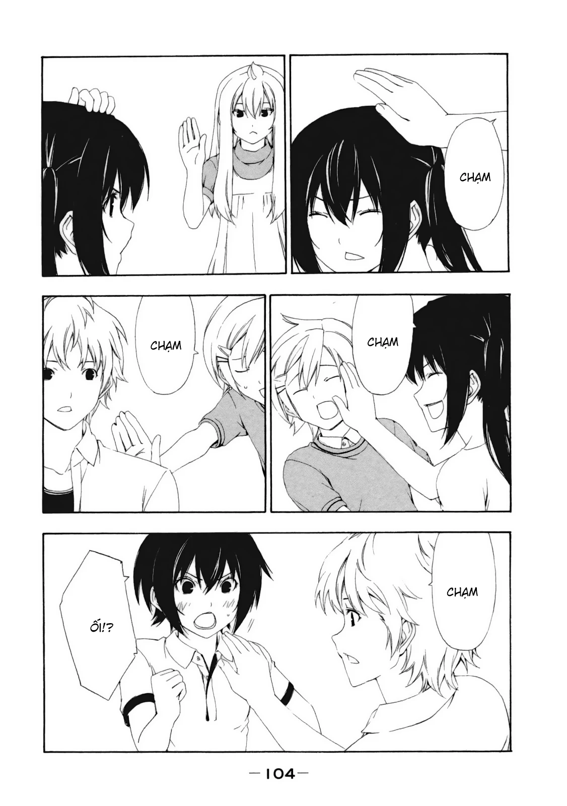 Minami-Ke Chapter 112 - 10