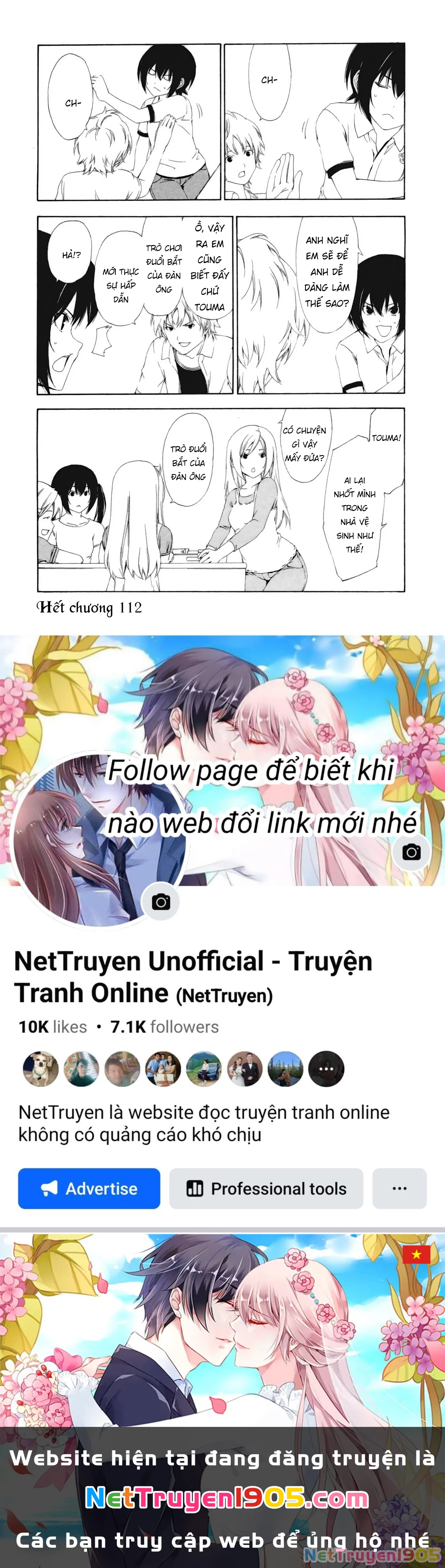 Minami-Ke Chapter 112 - 12