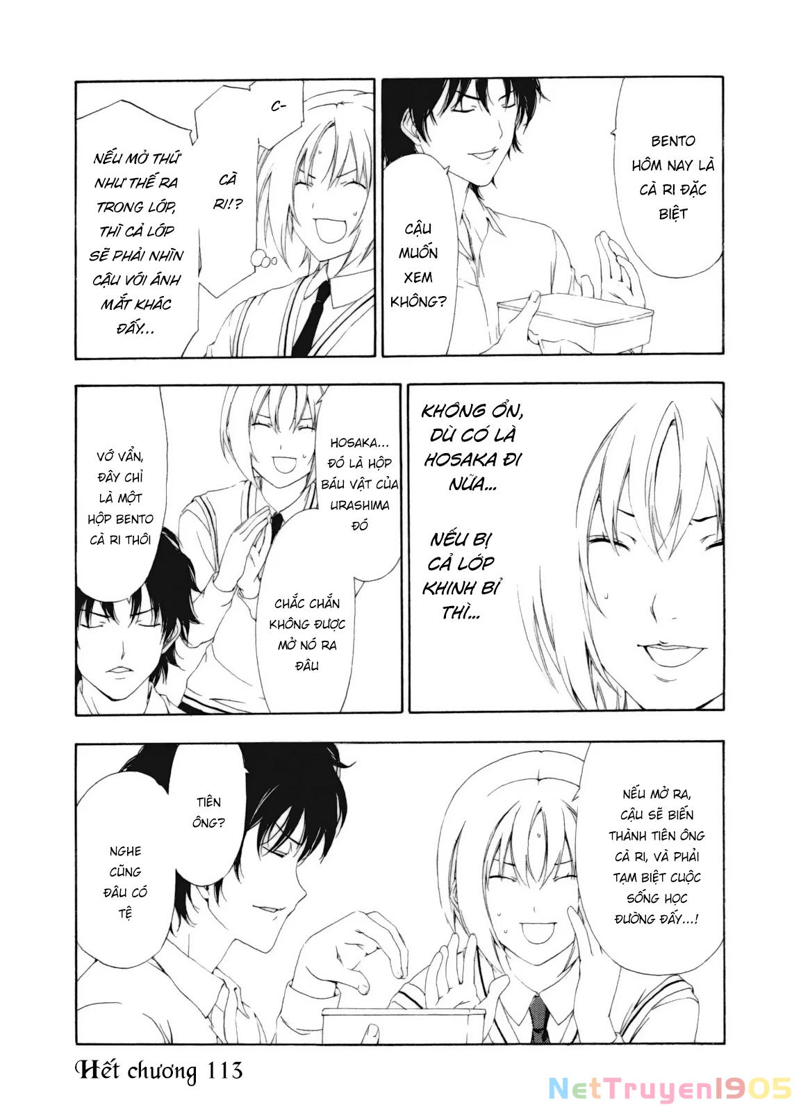 Minami-Ke Chapter 113 - 11