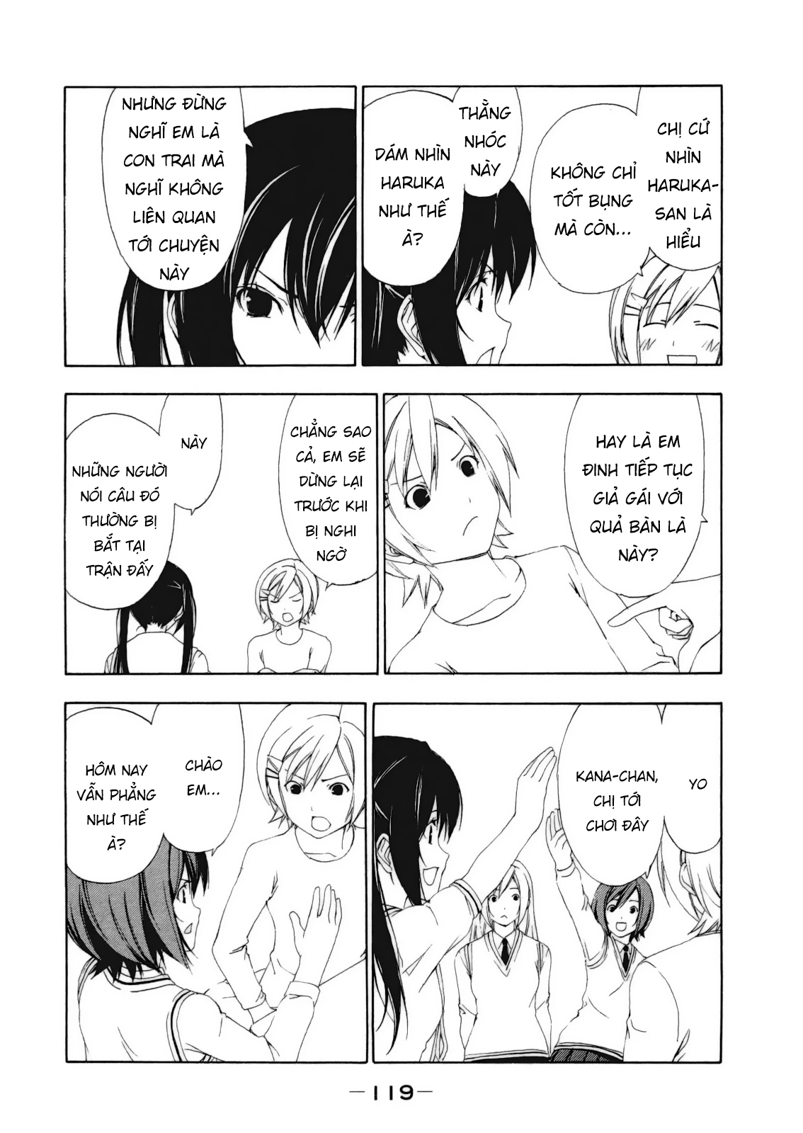 Minami-Ke Chapter 114 - 7