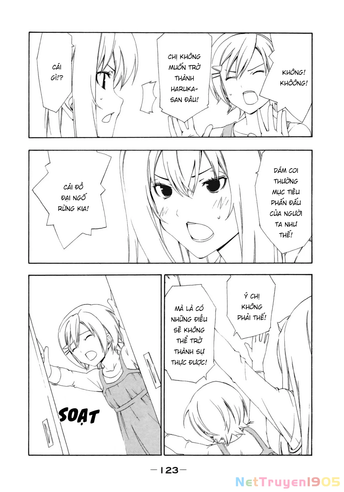 Minami-Ke Chapter 114 - 11