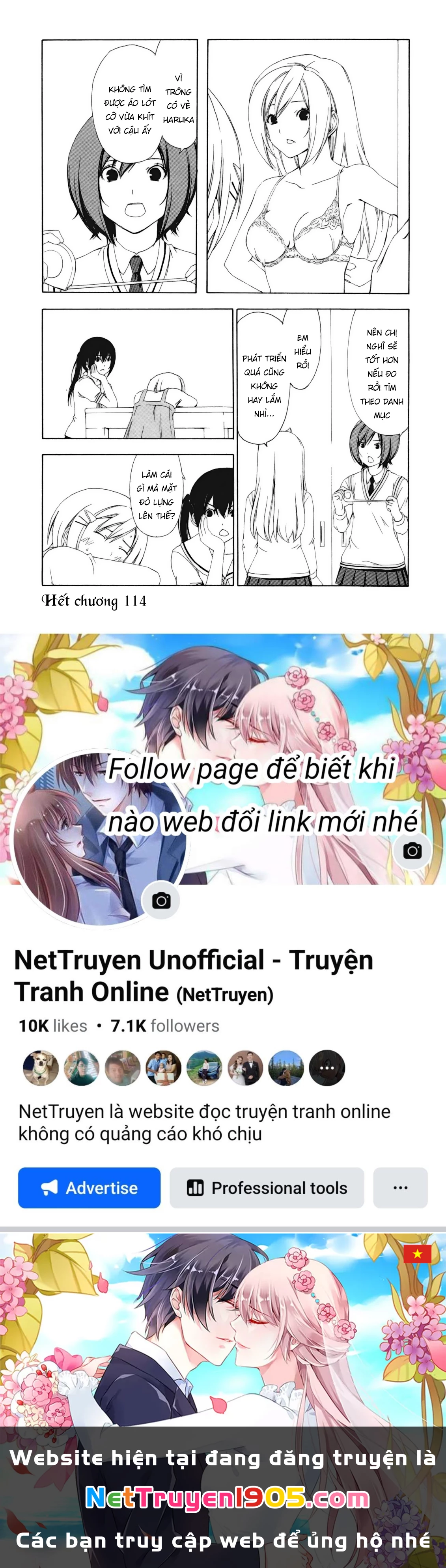 Minami-Ke Chapter 114 - 12