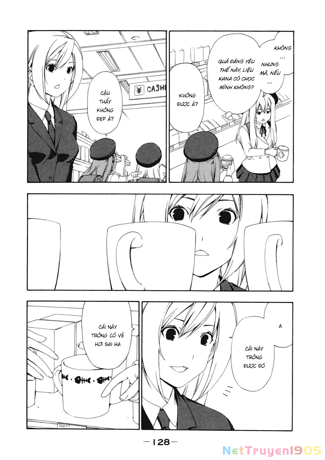 Minami-Ke Chapter 115 - 7