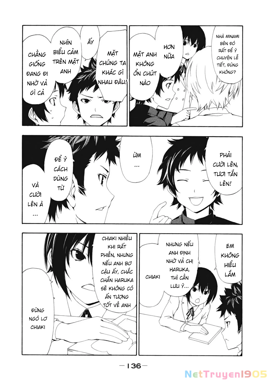 Minami-Ke Chapter 116 - 6