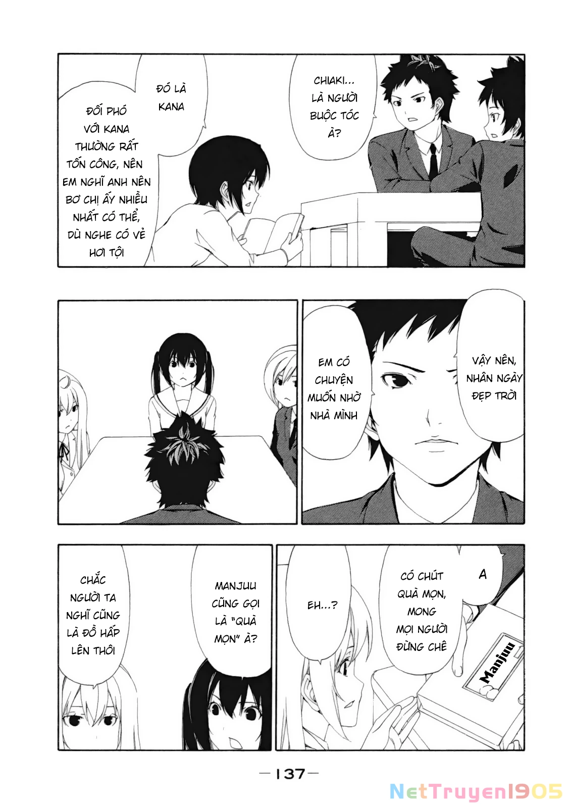 Minami-Ke Chapter 116 - 7