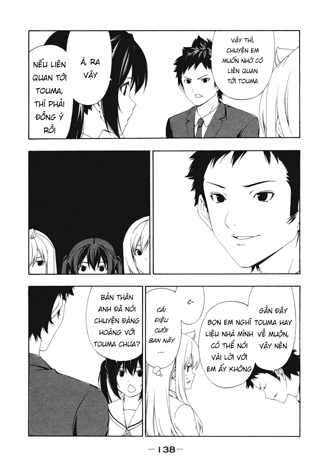 Minami-Ke Chapter 116 - 8