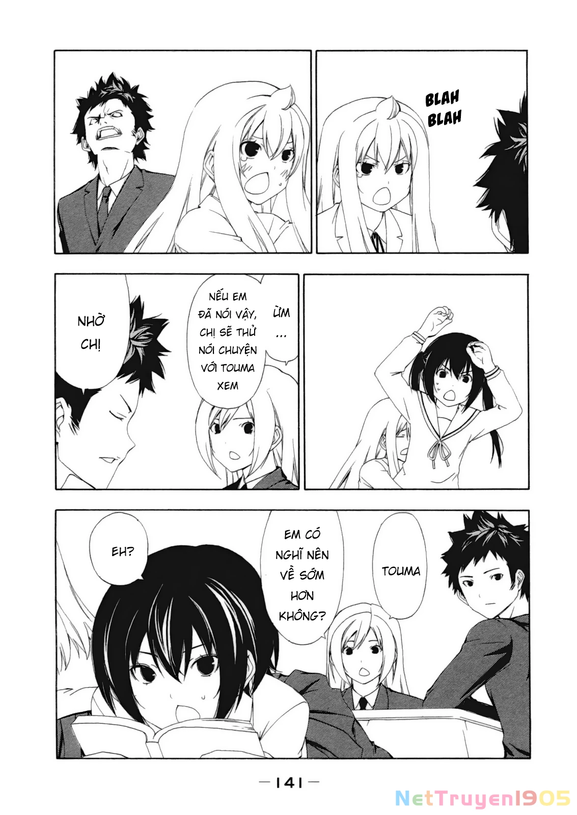 Minami-Ke Chapter 116 - 11